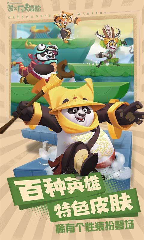 一个承诺