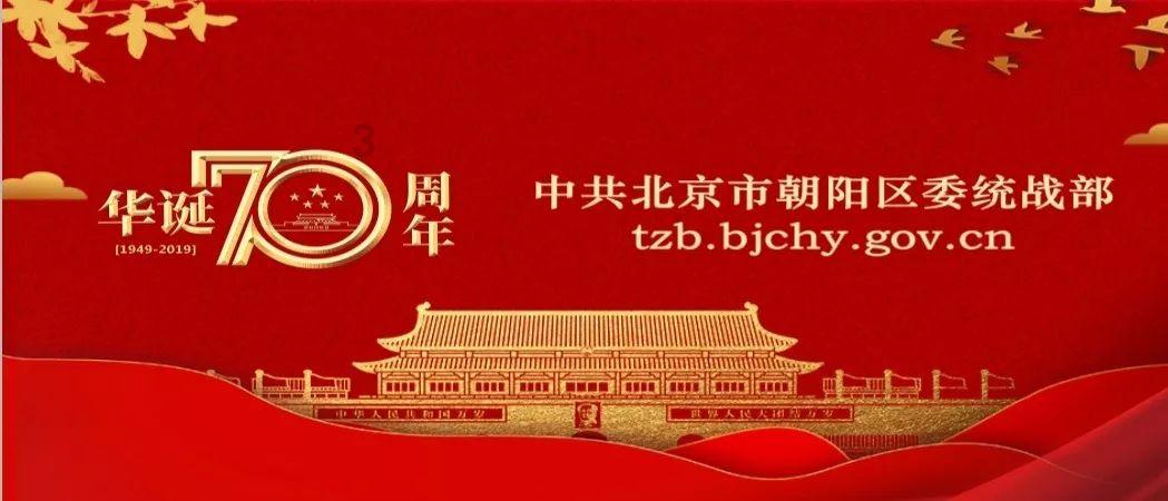 央行：2023年银行间货币市场成交共计1817.2万亿元，同比增加19.0%